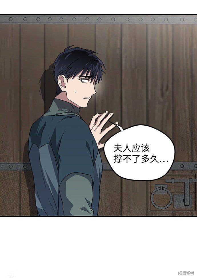 第 49 页