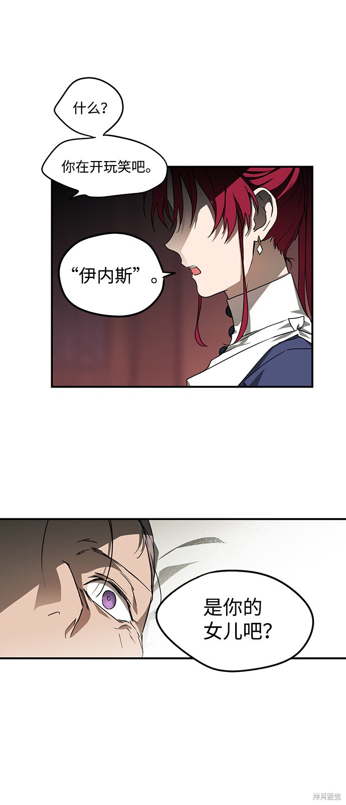 第 56 页