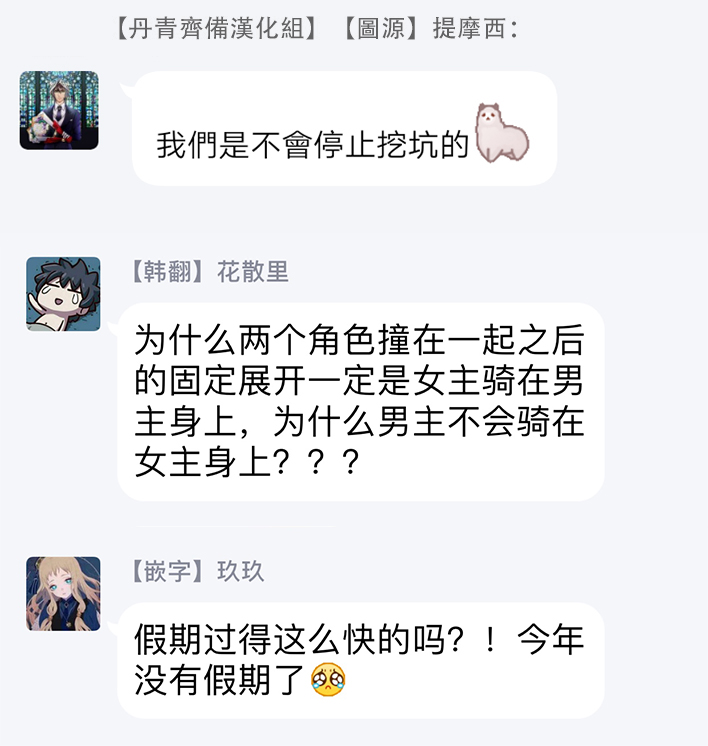 第 50 页