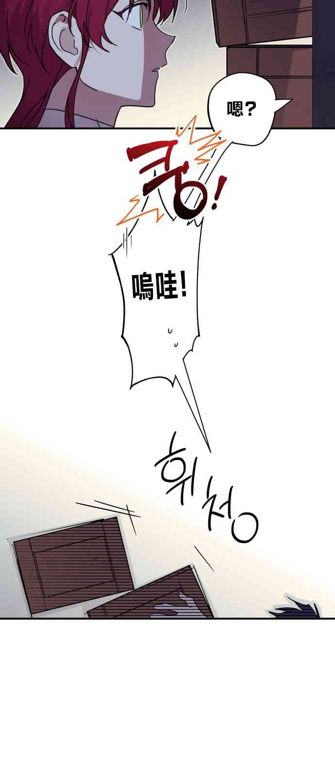 第 52 页