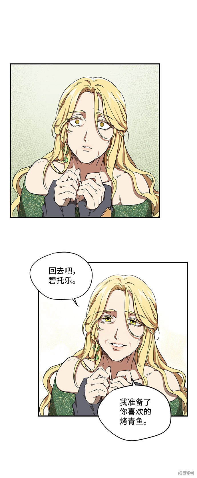 第 47 页
