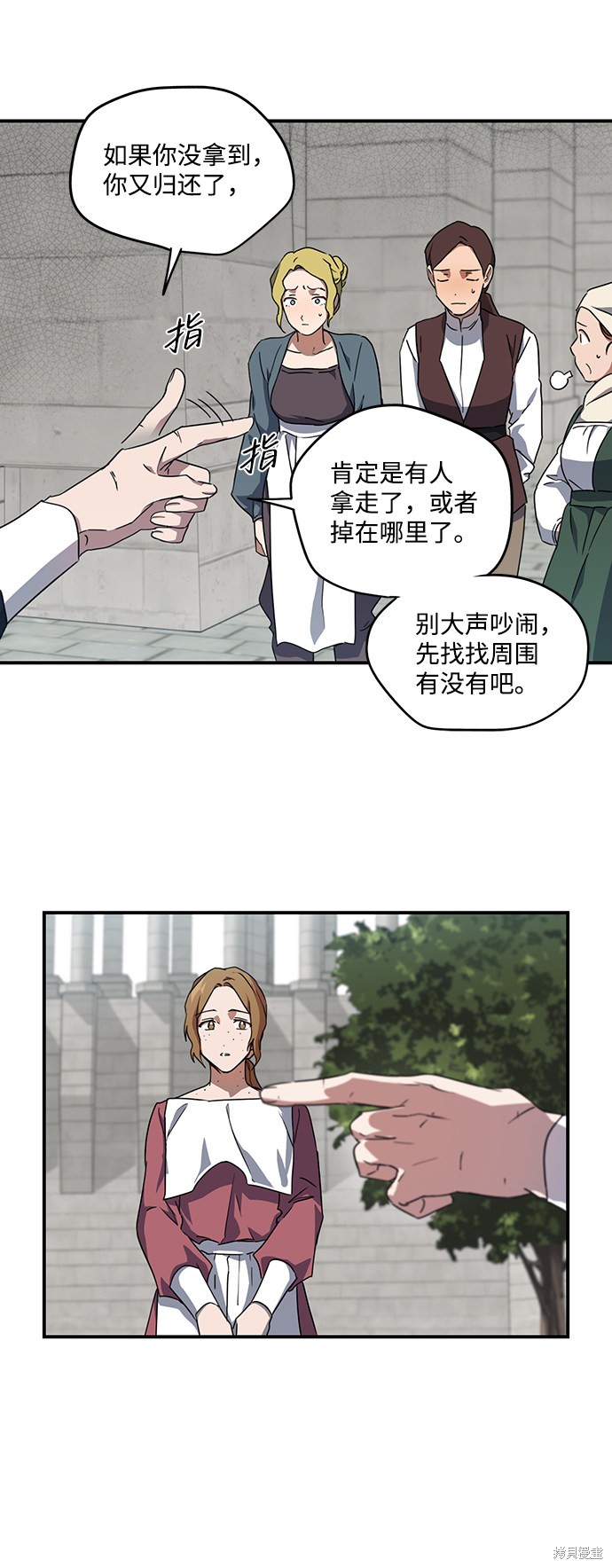 第 32 页