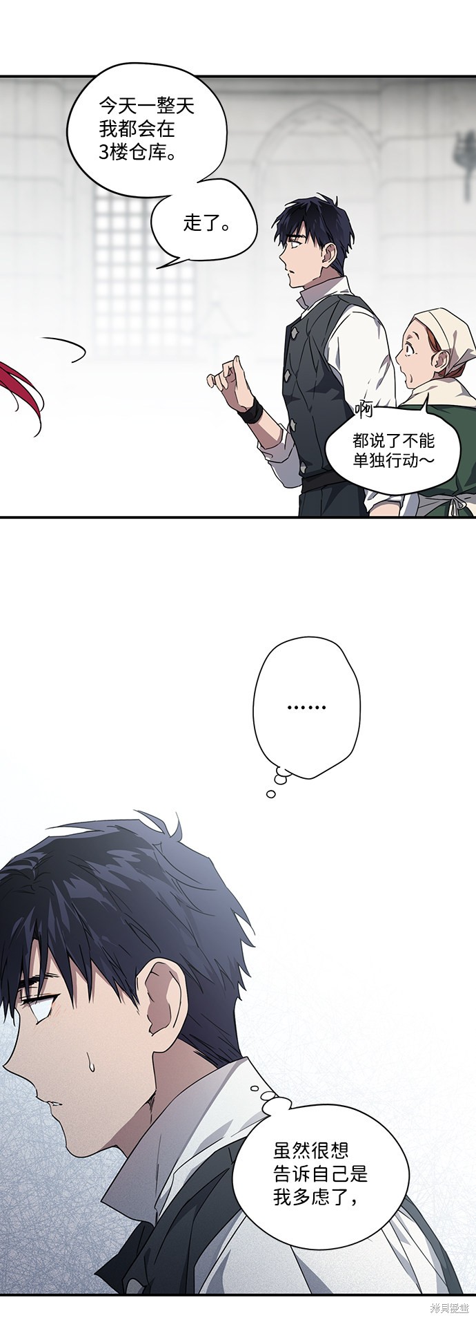 第 40 页