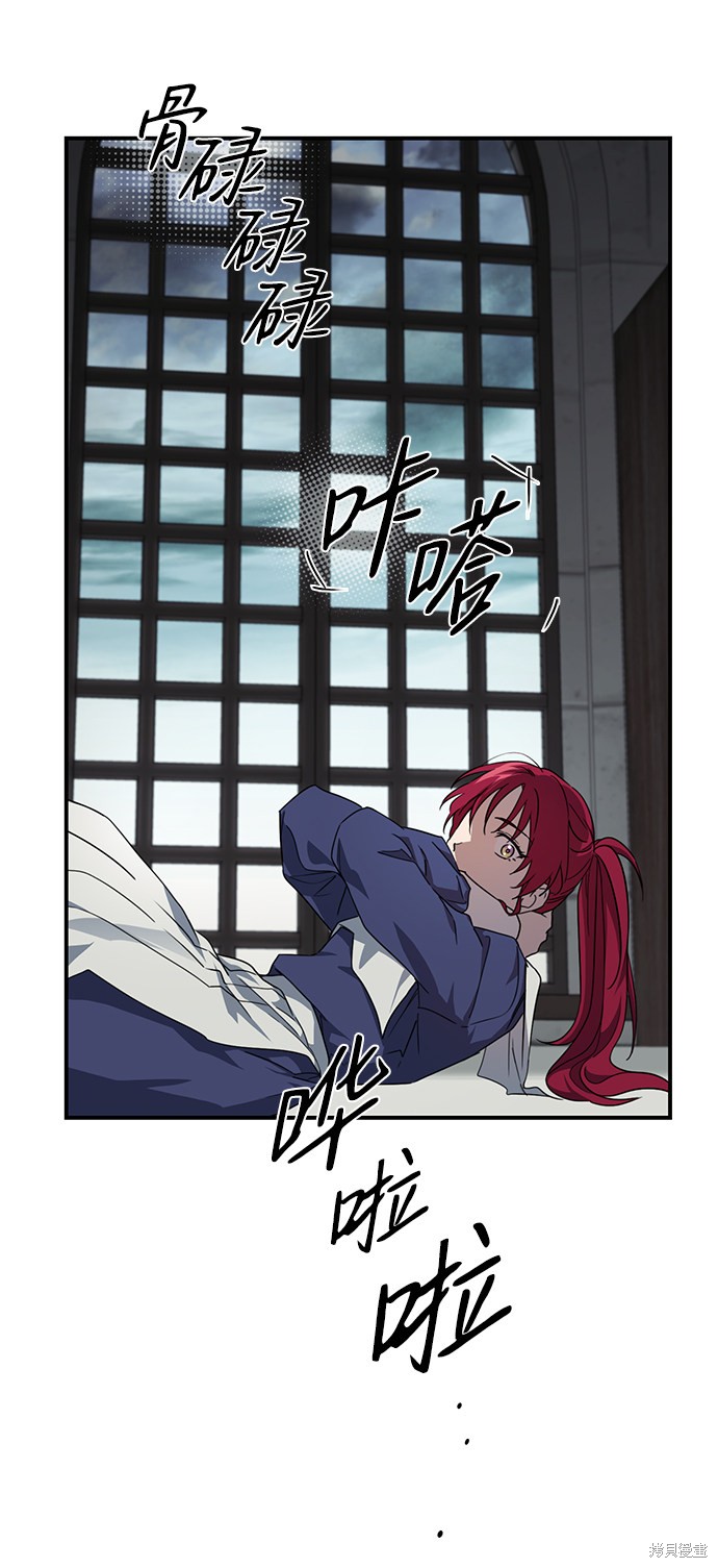 第 40 页