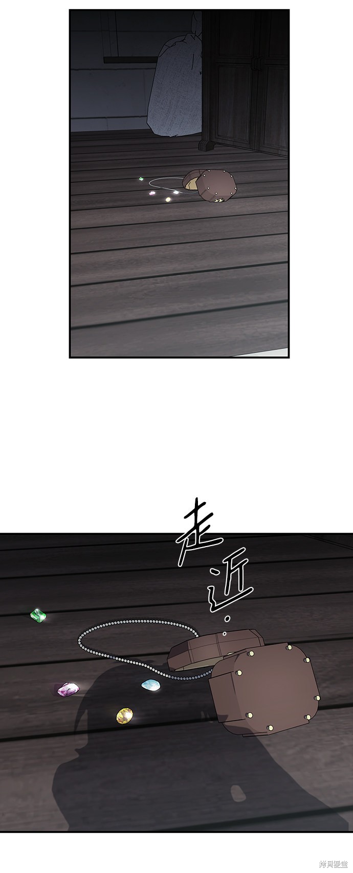 第 41 页