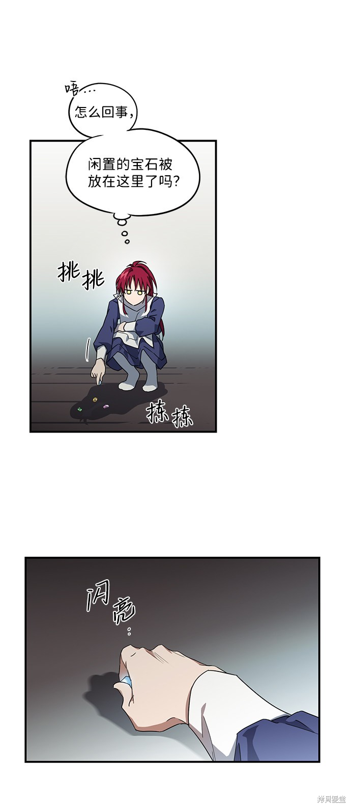 第 42 页