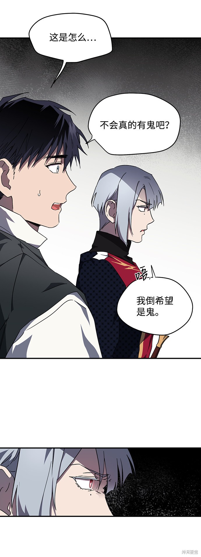 第 51 页