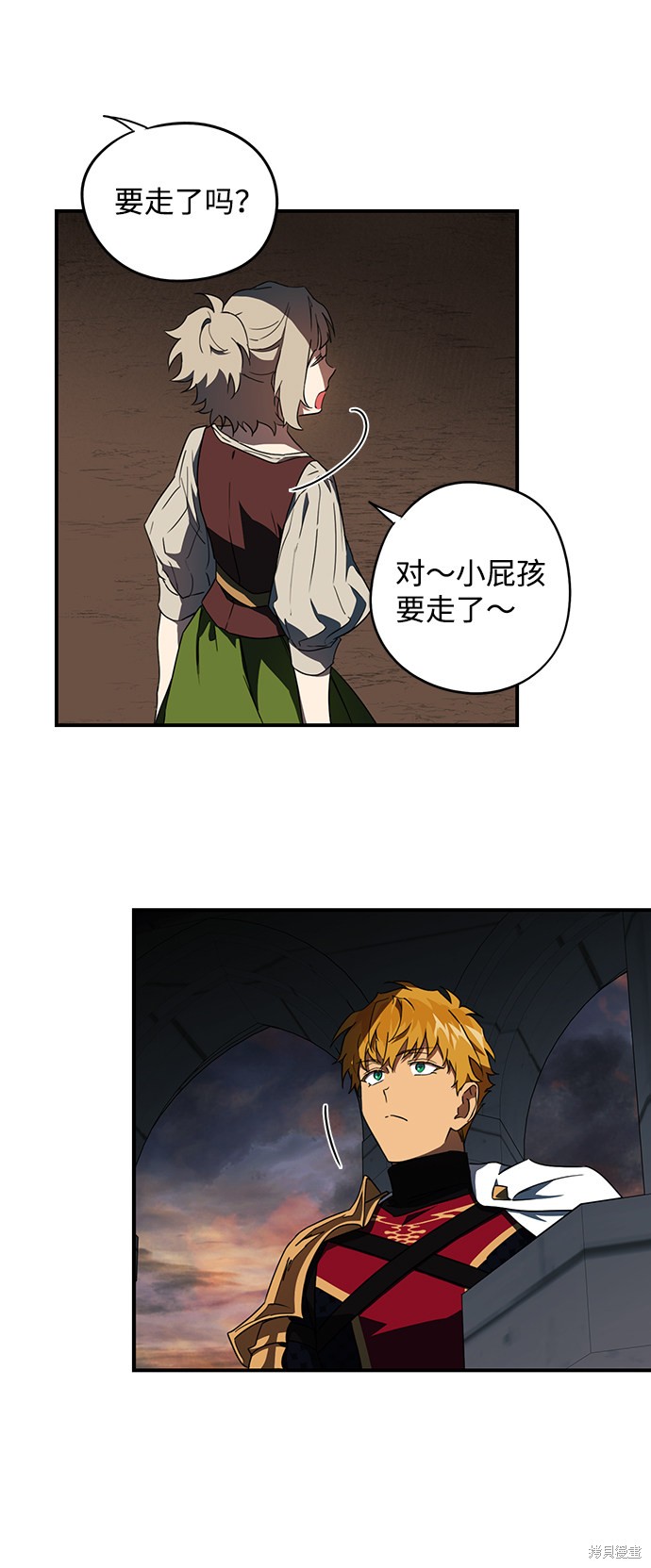 第 33 页