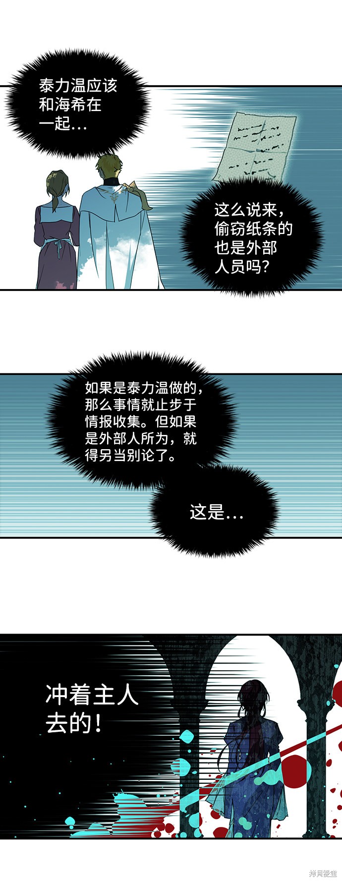 第 39 页