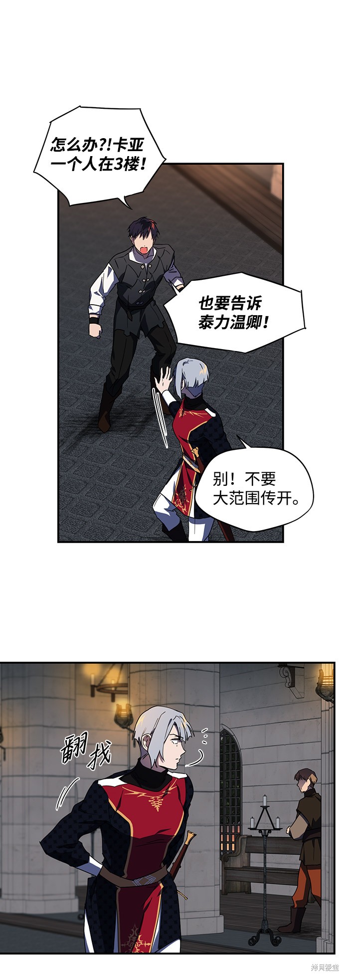 第 40 页