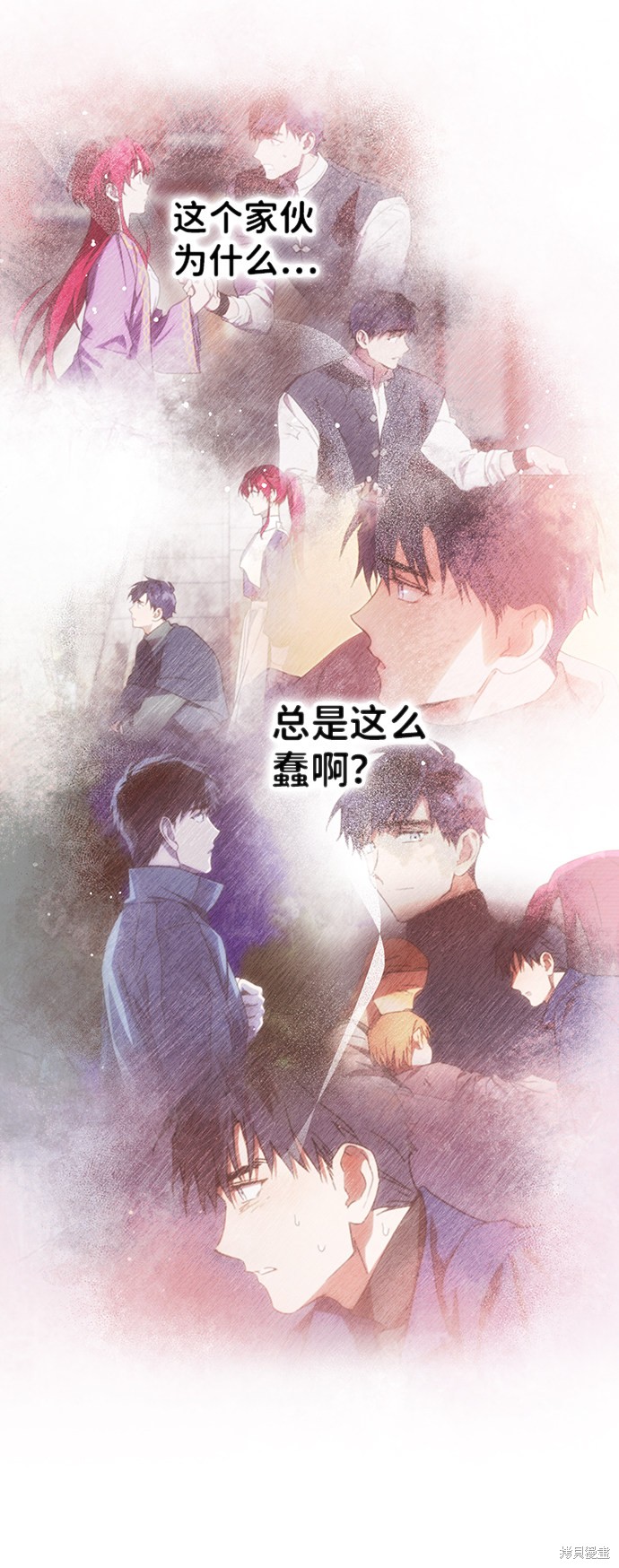 第 38 页
