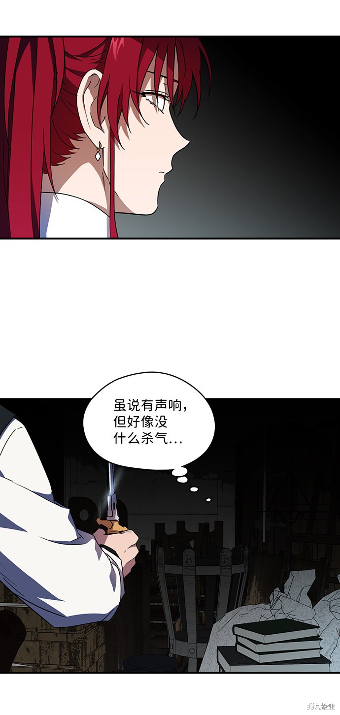第 44 页