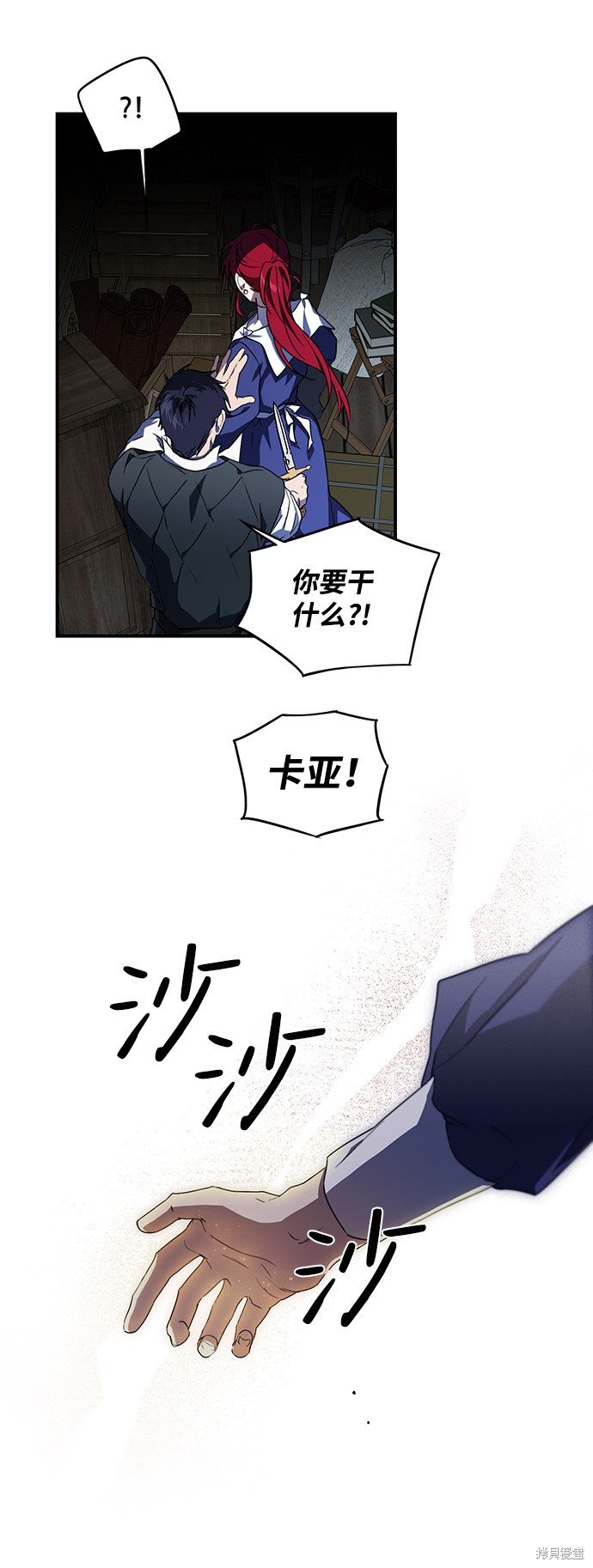 第 49 页