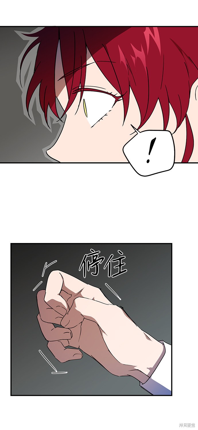 第 52 页