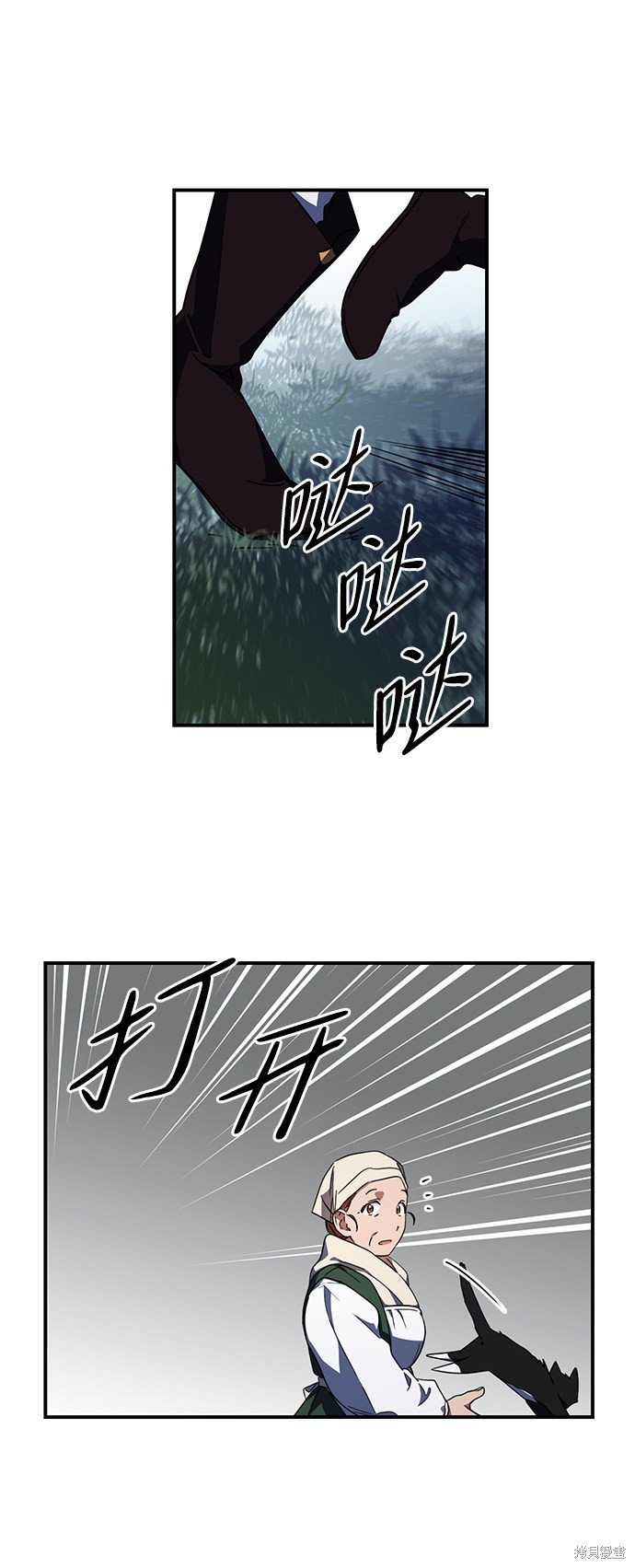 第 45 页
