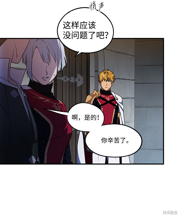 第 49 页