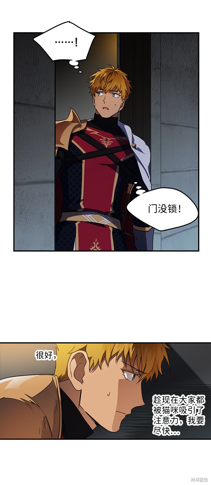第 53 页