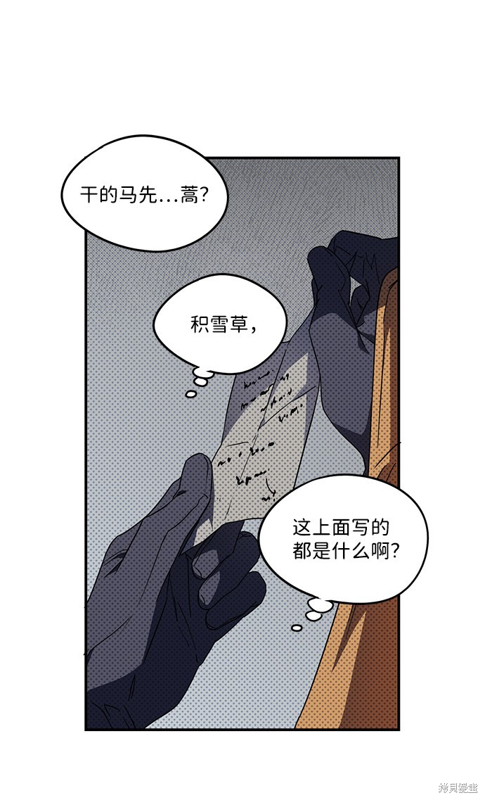 第 57 页