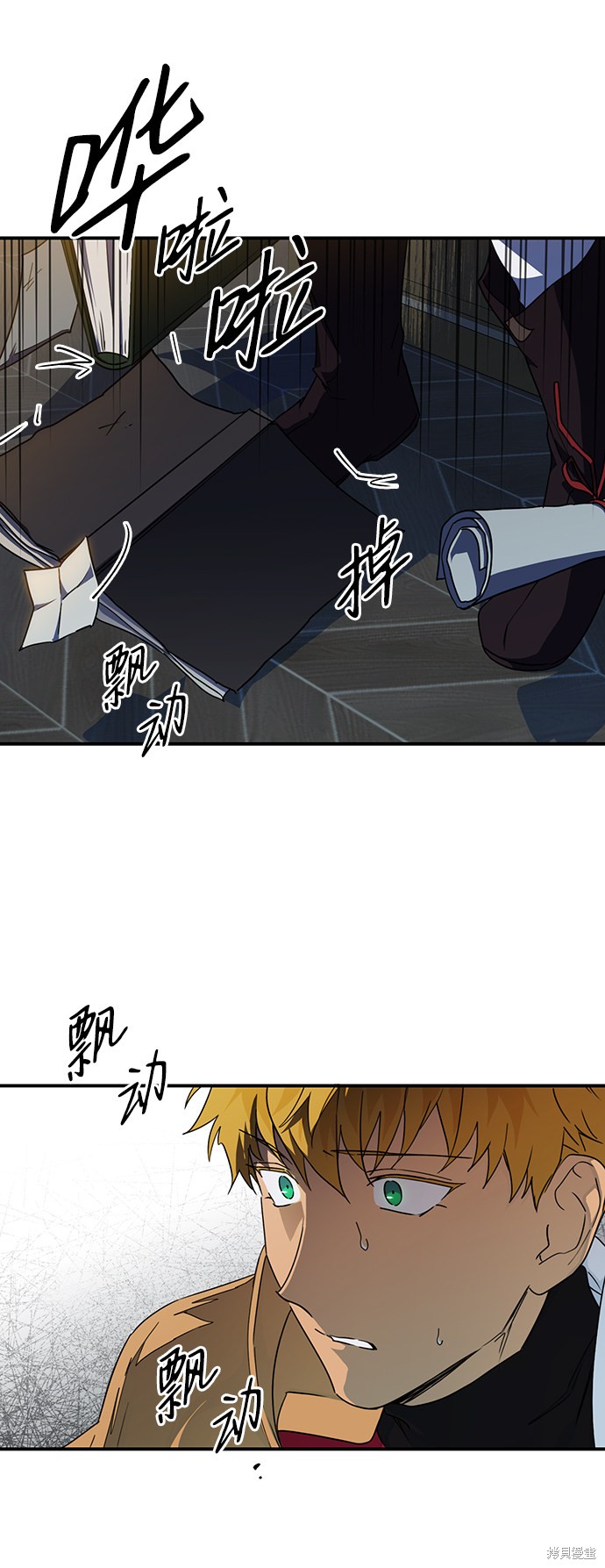 第 61 页