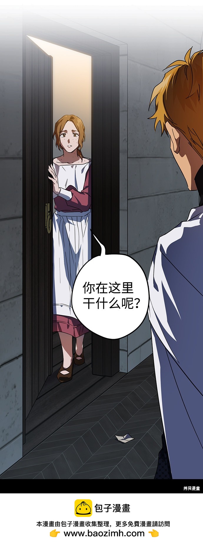 第 63 页