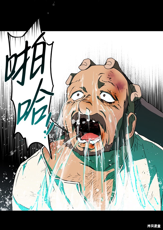 第 51 页