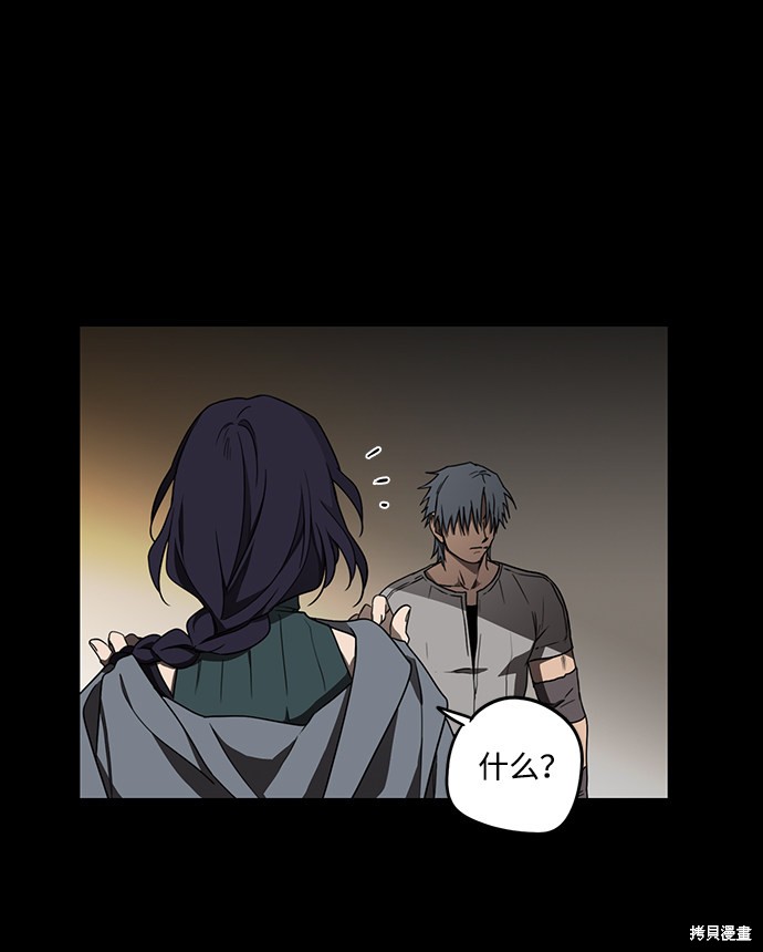 第 60 页