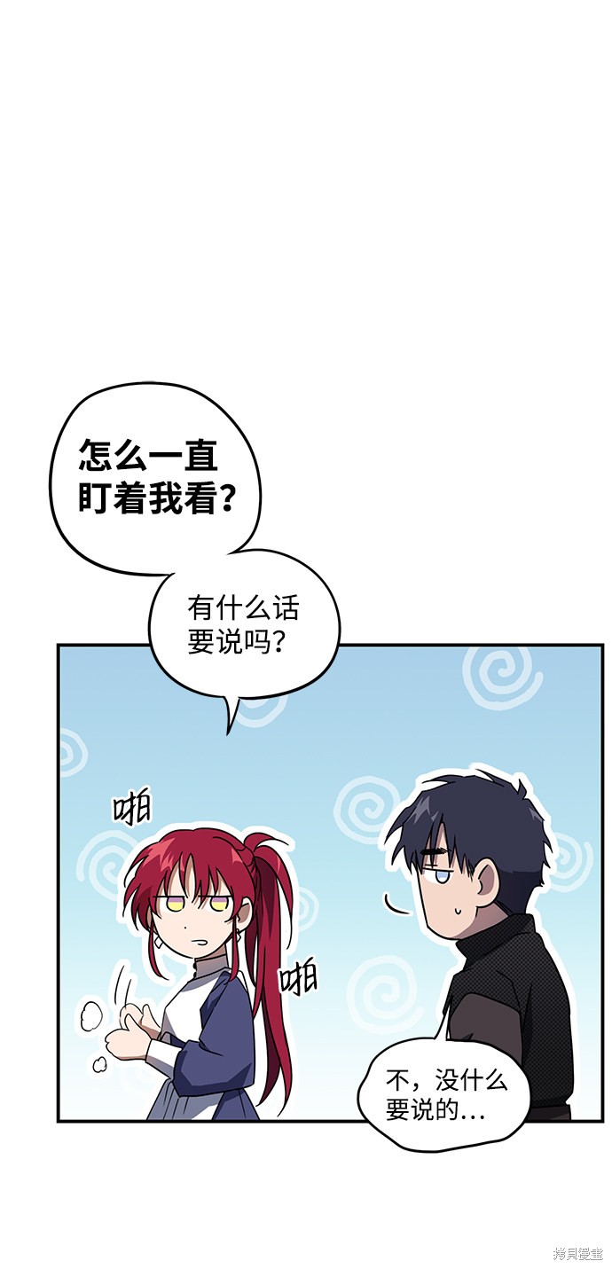 第 42 页