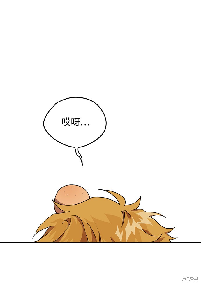 第 45 页