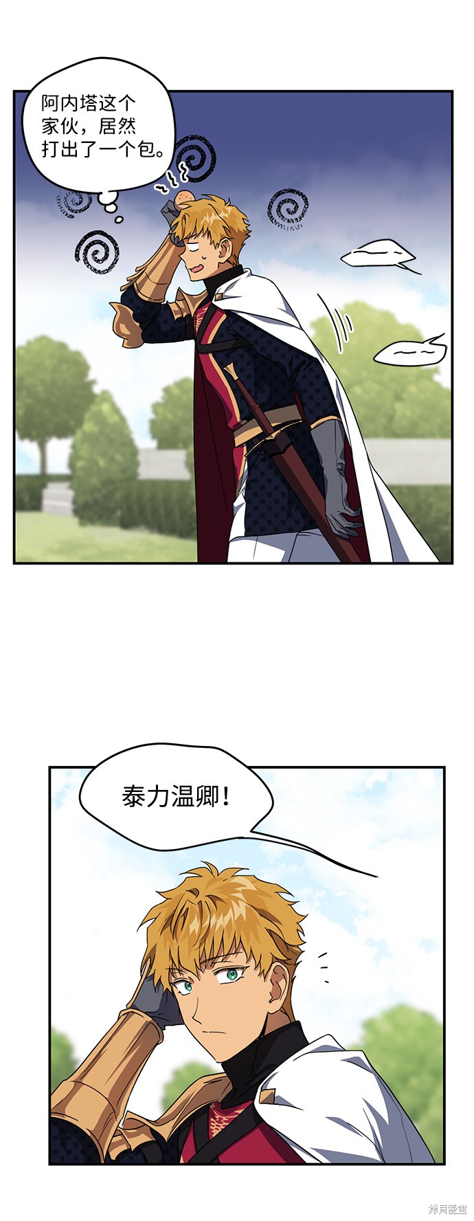 第 46 页