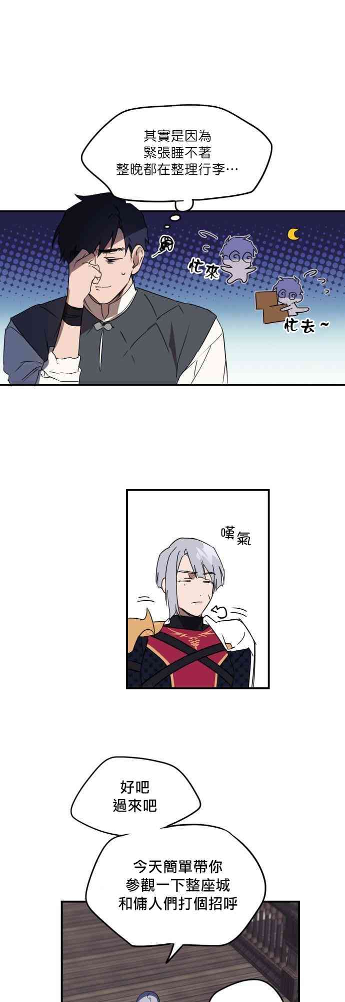 第 42 页