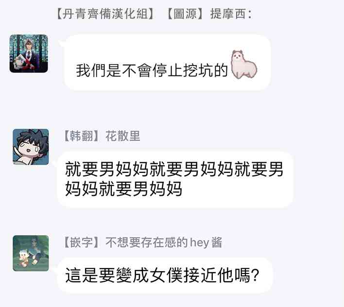 第 47 页