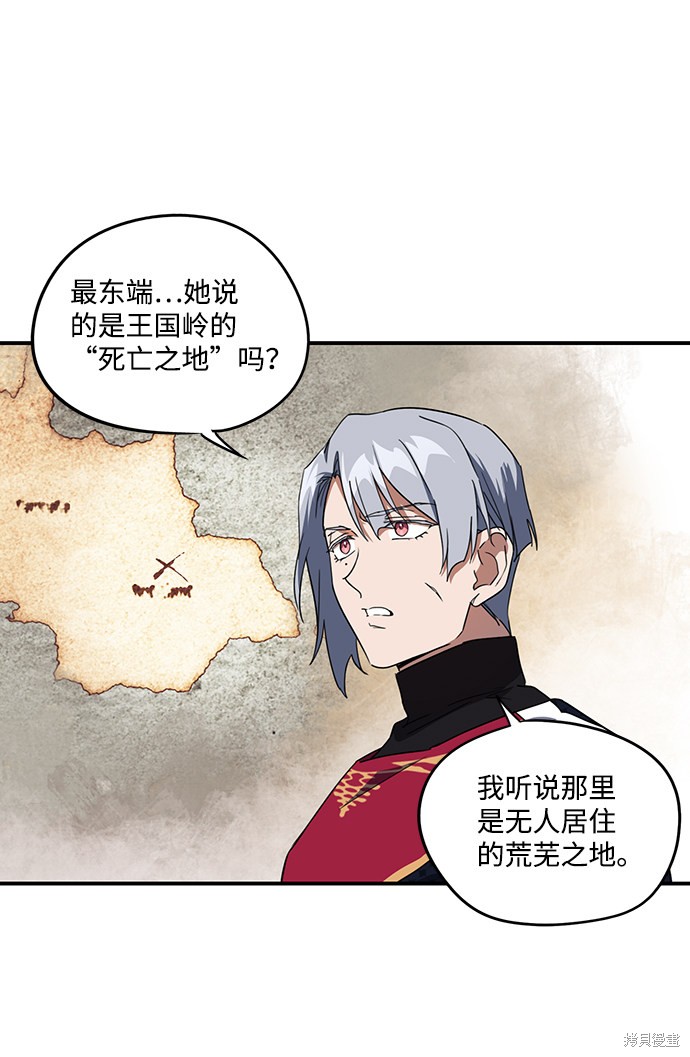 第 44 页