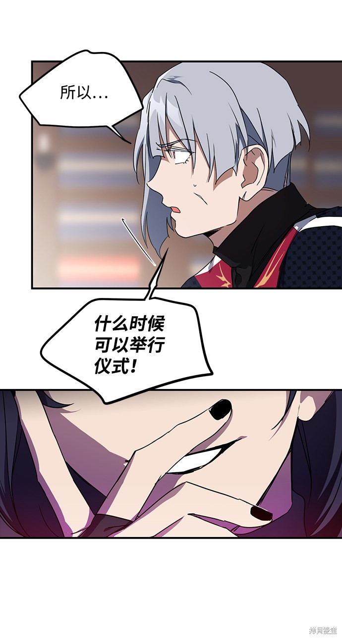 第 51 页