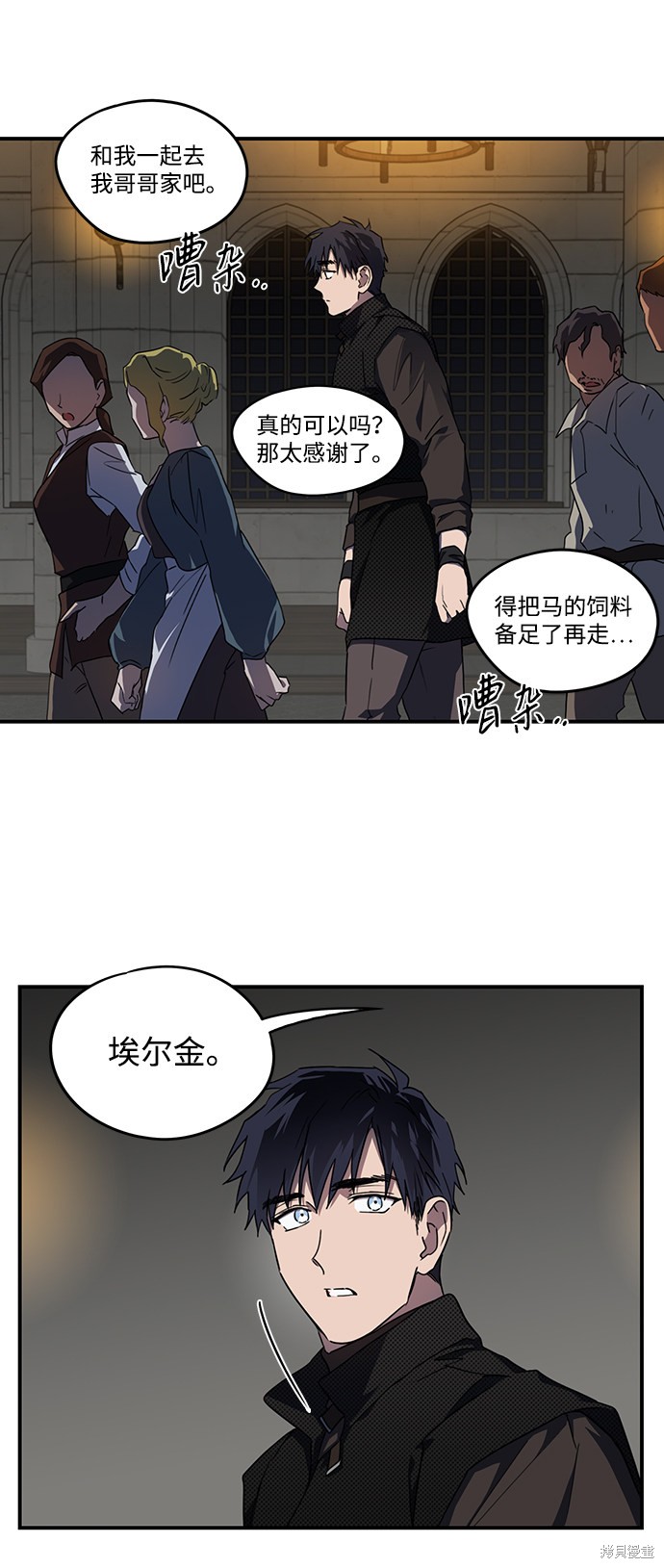 第 42 页