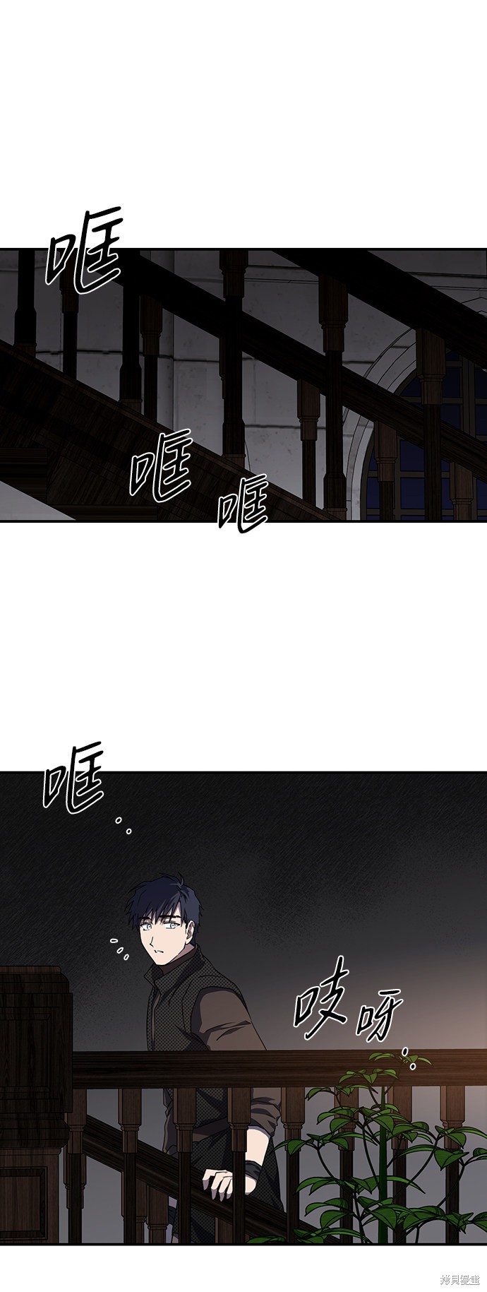 第 37 页