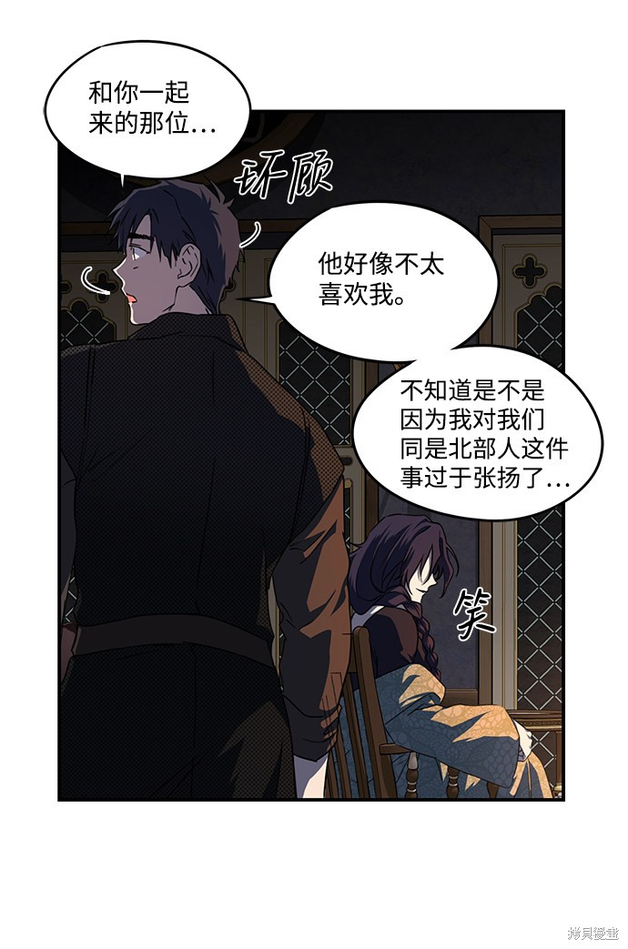 第 43 页