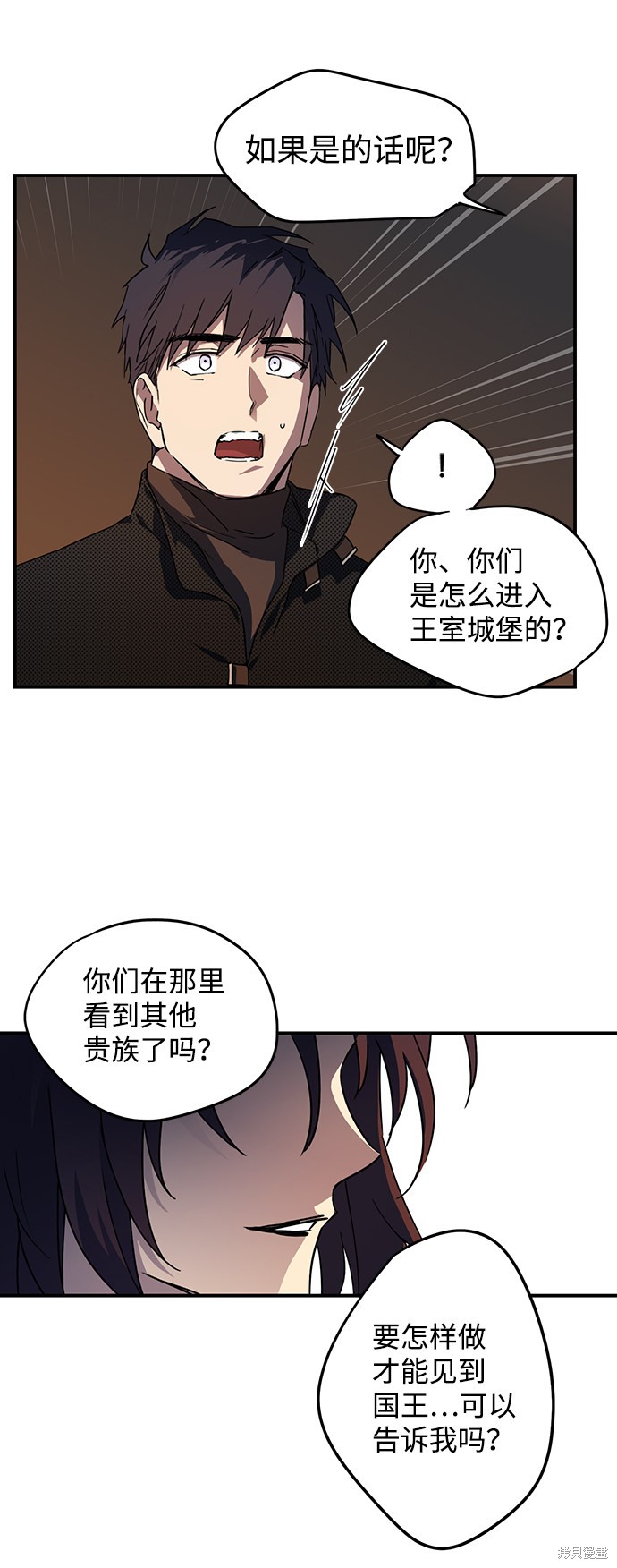 第 48 页
