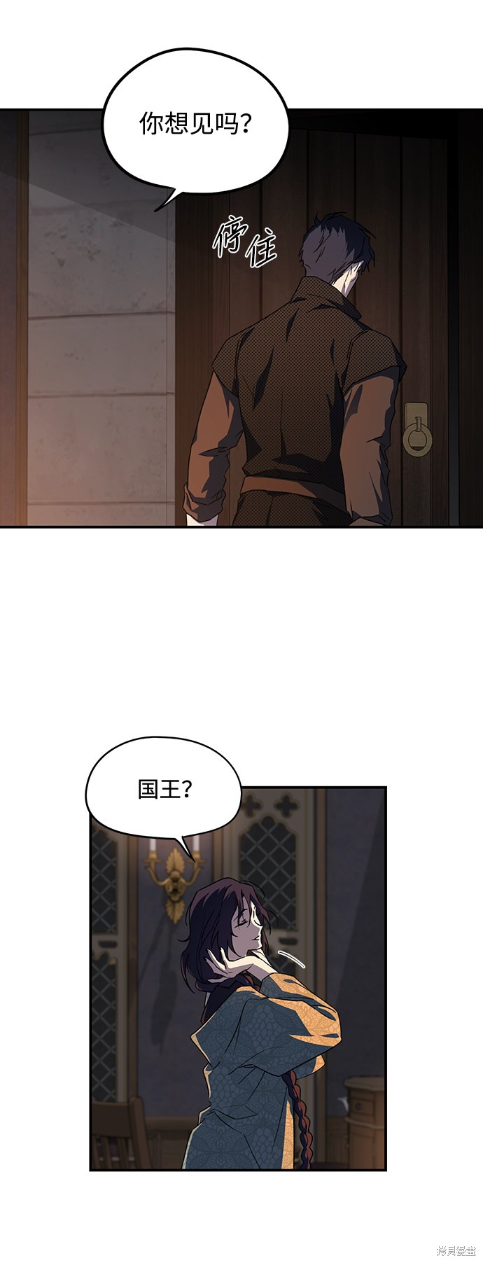 第 55 页