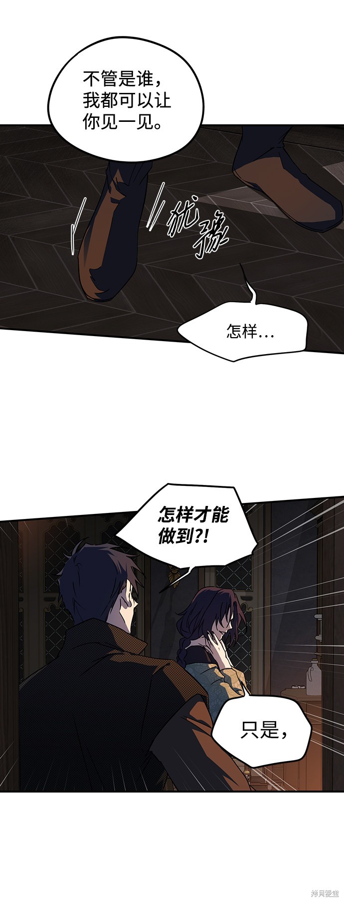 第 57 页