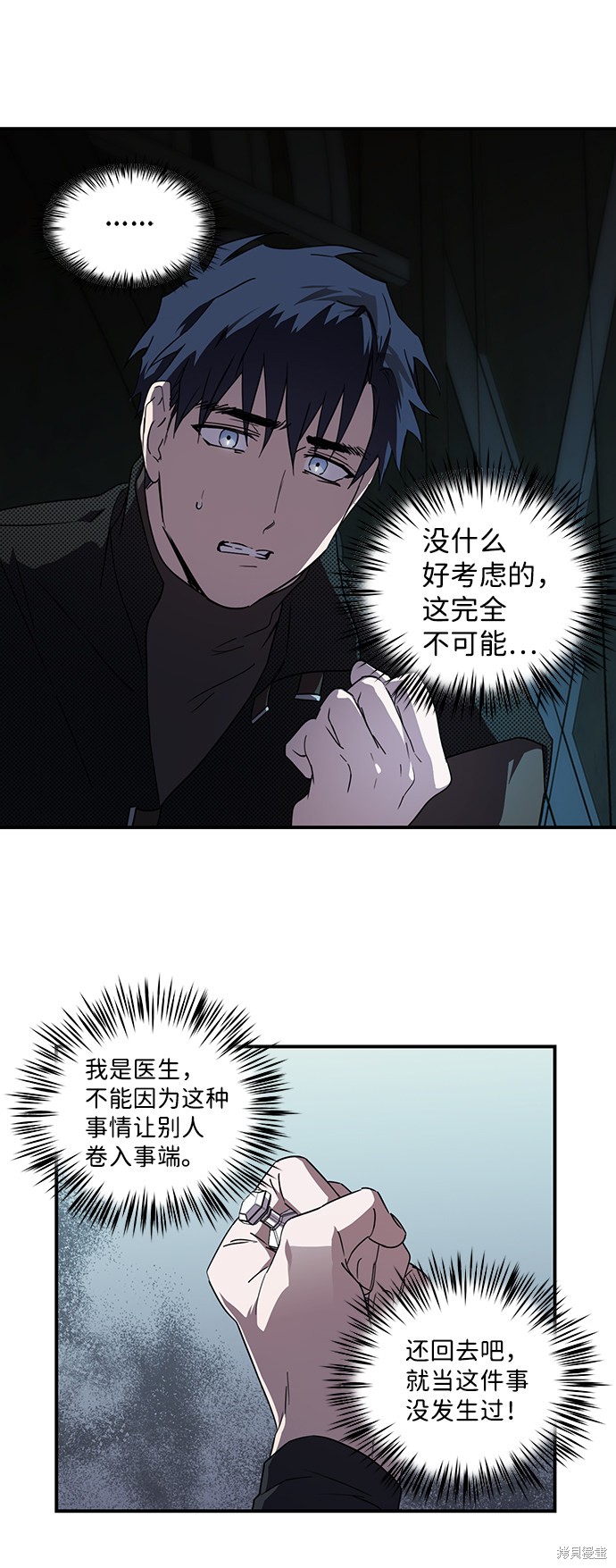 第 39 页