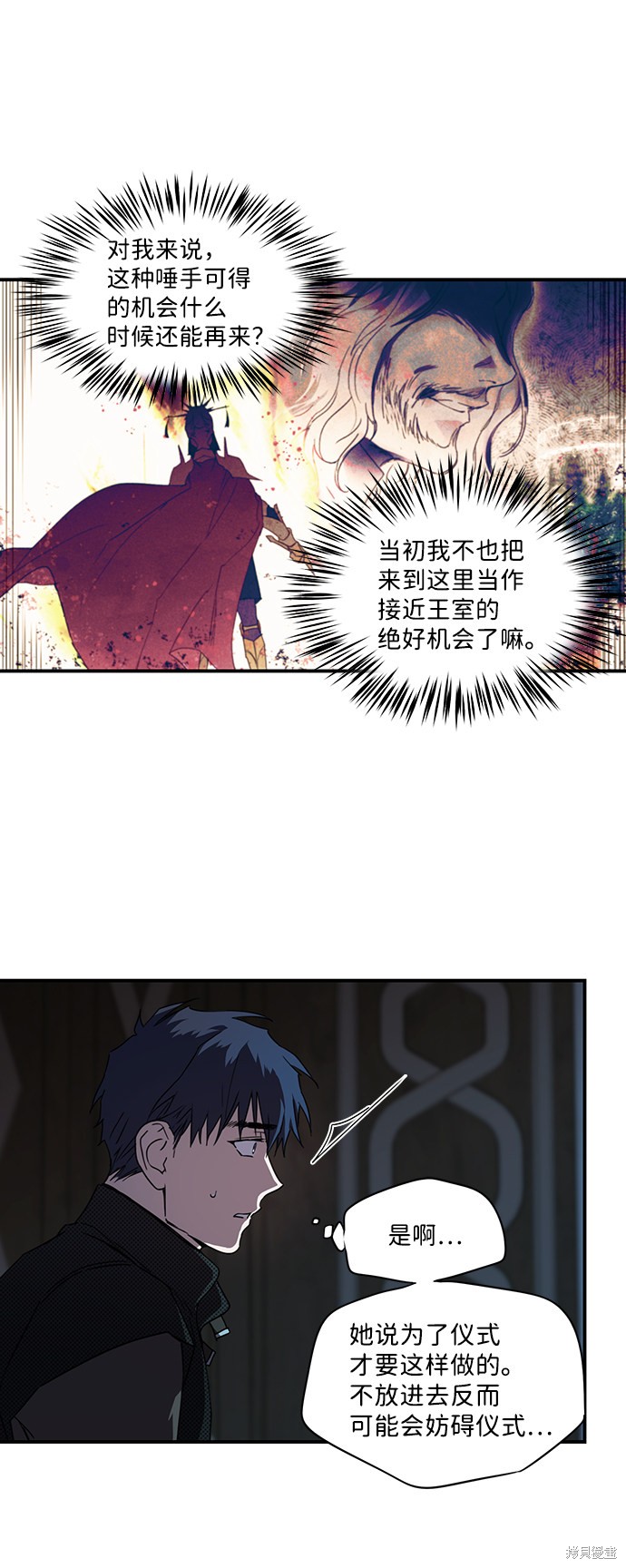 第 41 页