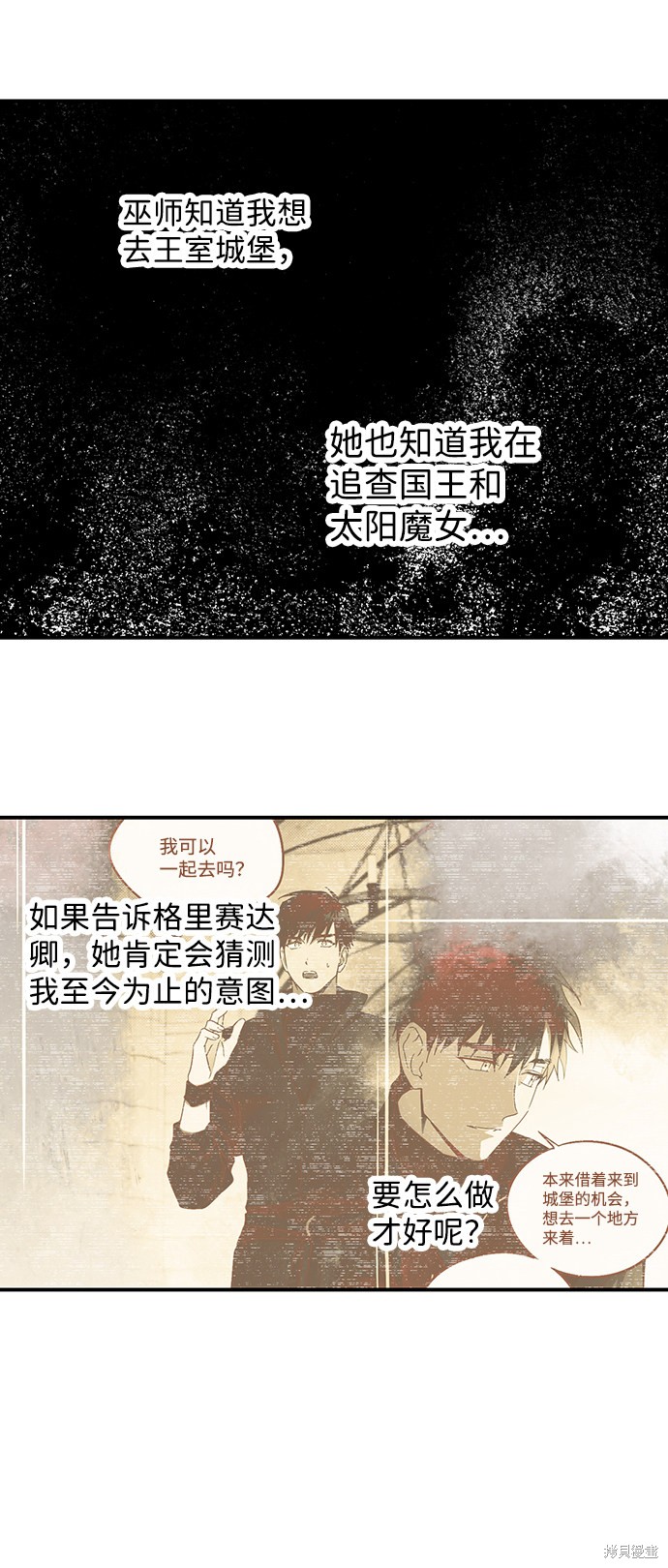 第 46 页