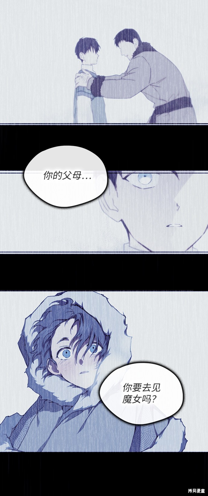 第 48 页