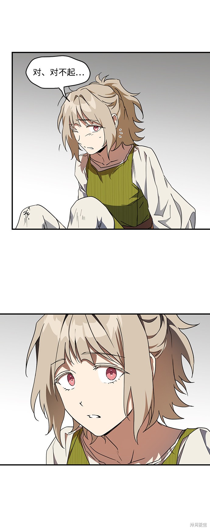 第 44 页