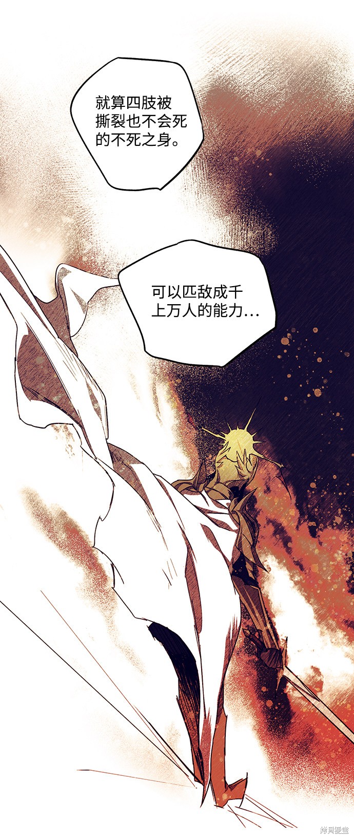 第 63 页