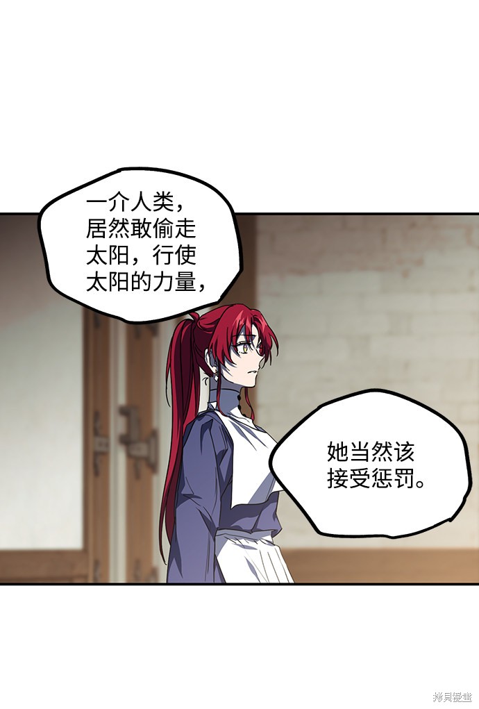 第 65 页