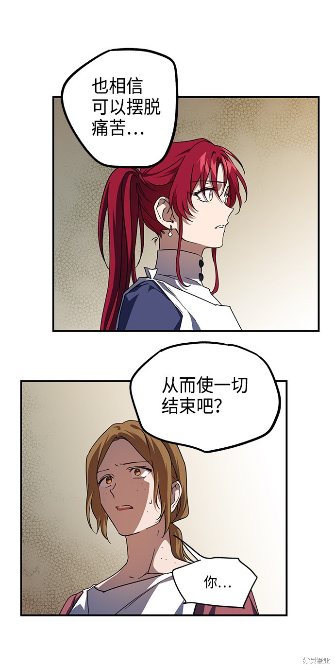 第 68 页