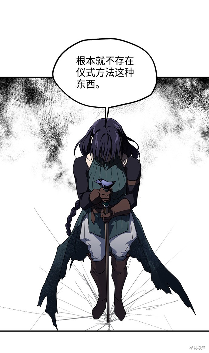 第 69 页