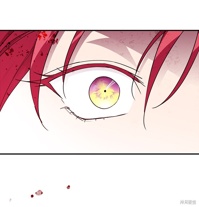 第 73 页