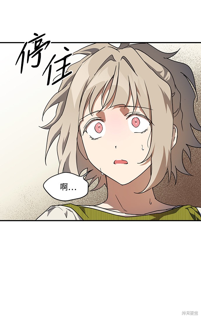 第 59 页